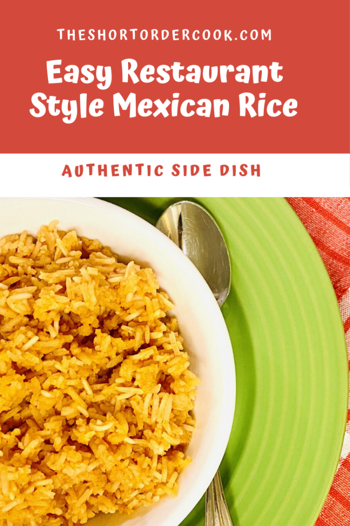 Easy Restaurant Style Mexican Rice in a colored bowl ready to serve.
